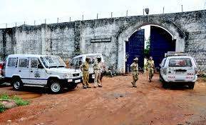 ಕರ್ನಾಟಕ ಬಜೆಟ್-2017: ಮಂಗಳೂರು ಕಾರಾಗೃಹದ ಅವ್ಯವಸ್ಥೆಗೆ ಸಿಕ್ಕಿಲ್ಲ ಮುಕ್ತಿ!: